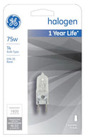 75W 12V T4 Bi-Pin Quartz Halogen Lamp GY6.35 Base S57564