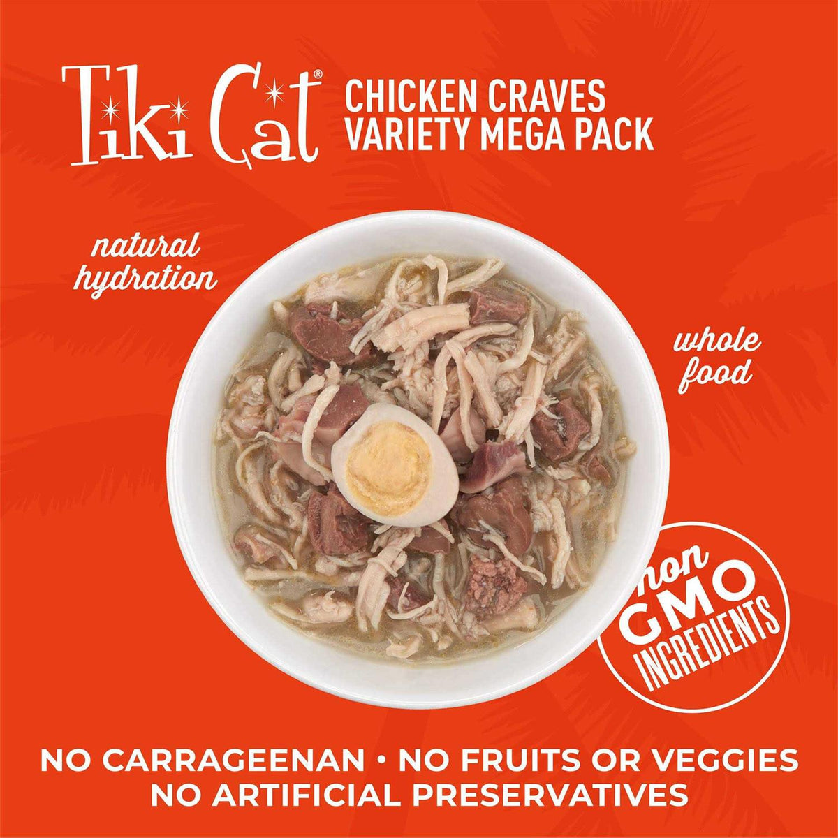 Chicken Wet Cat Food Variety Pack A963