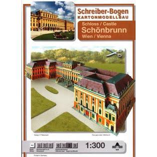Cardboard Model Kit D218425