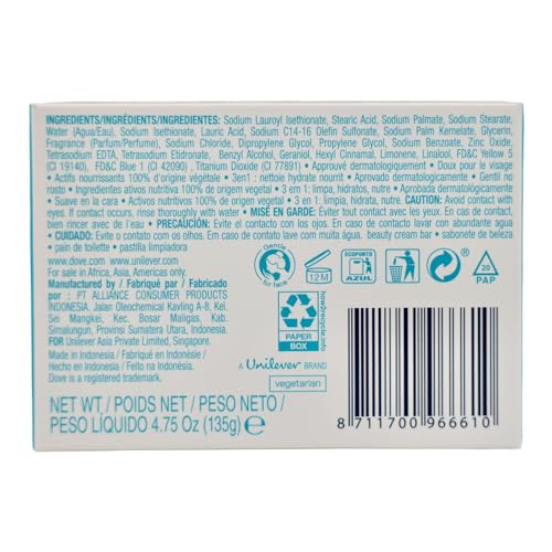 Beauty Cream Bar 4.75 Ounce S40726