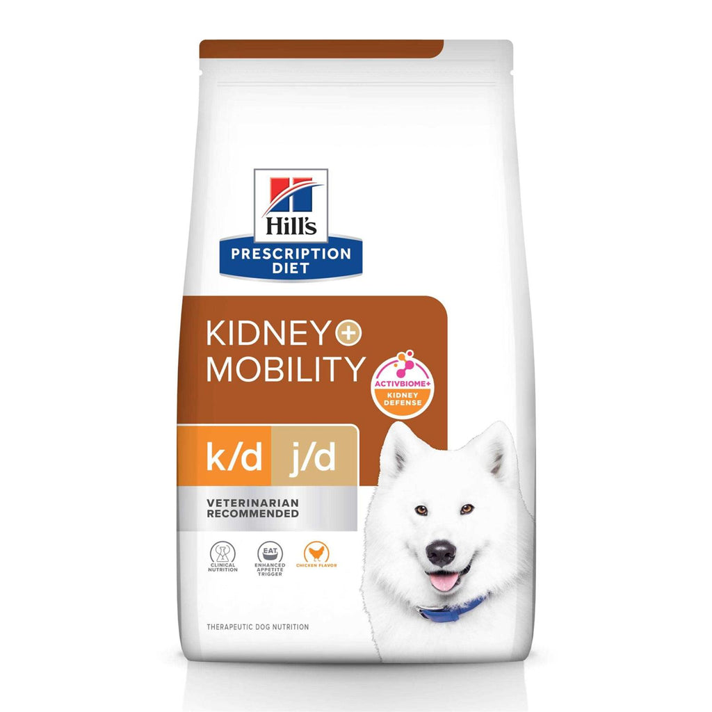 Chicken Dry Dog Food I2652