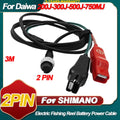 3.0M 2 Pin Electric Fishing Reel Battery Power Cord with Crocodile Clip Cable W994
