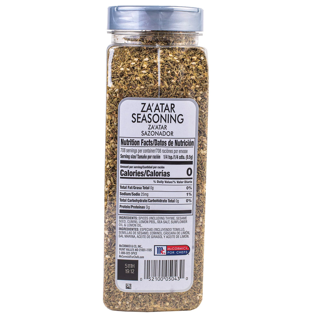 Za'atar Seasoning 12.5 oz D710850