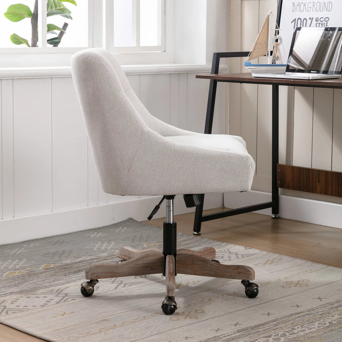 Beige Swivel Shell Chair H316