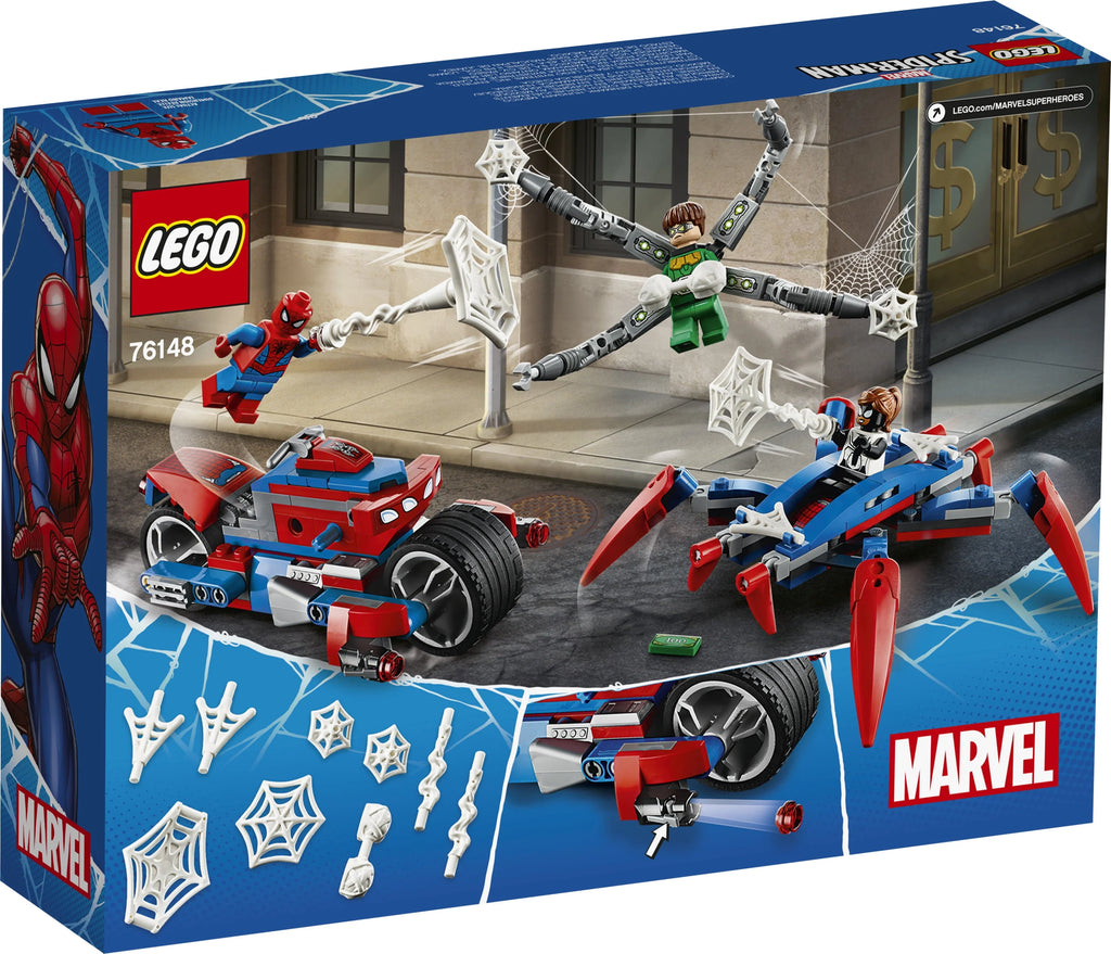 234 Pieces Building Toy X2718