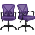 Purple Adjustable Mesh Mid Back Office Chair Set of 2 D637681