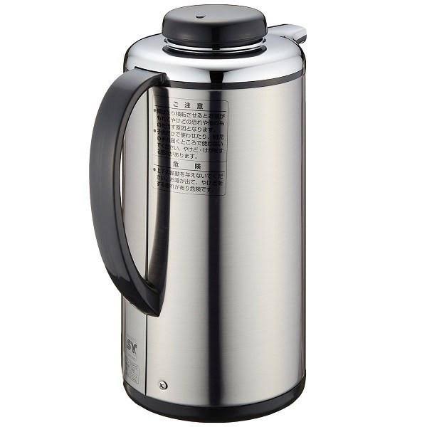 Stainless Steel Vacuum Carafe with Glass Liner 0.99L B885
