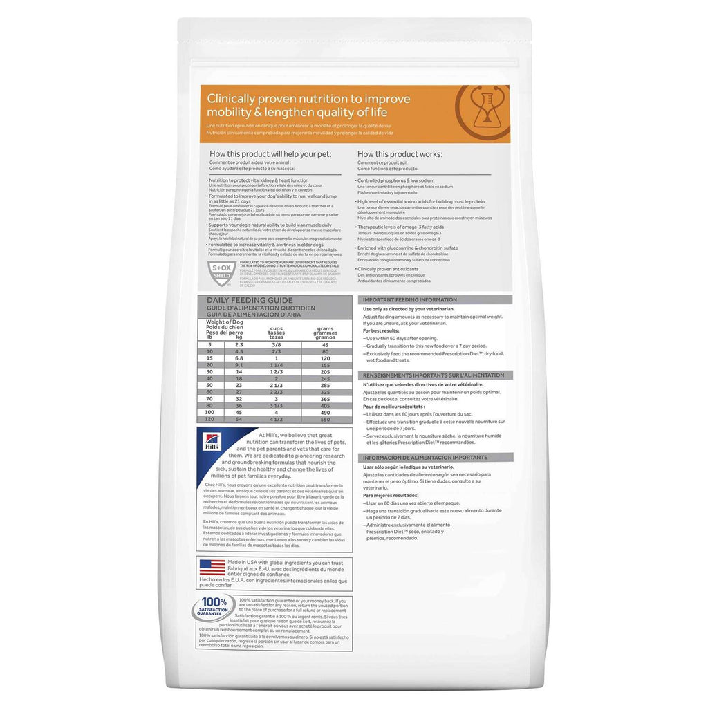 Chicken Dry Dog Food I2652