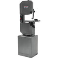 14" Vertical Bandsaw F50940