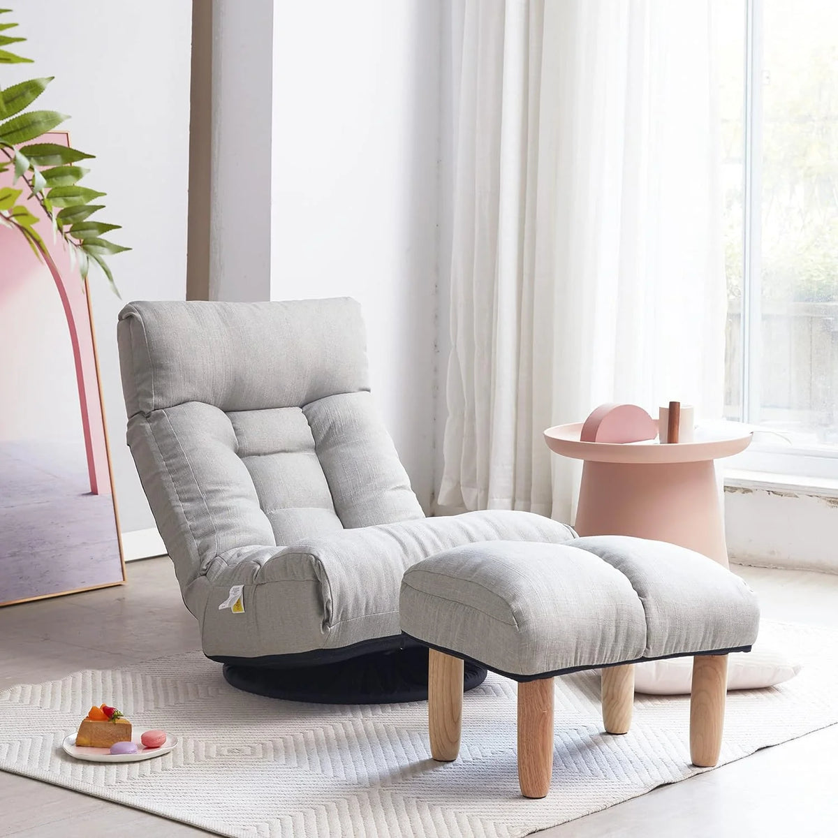 Adjustable Reclining Floor Chair Z884