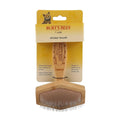 Cat Slicker Brush Q563