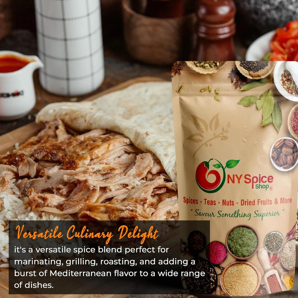 Lamb Gyro Seasoning 5 Pound T691233