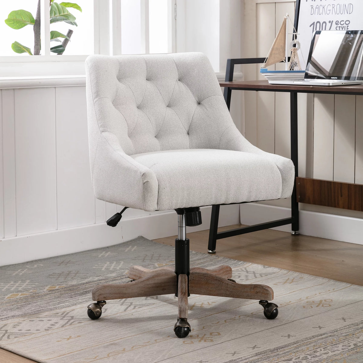 Beige Swivel Shell Chair H316