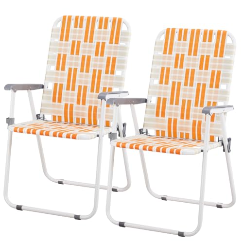 Set of 2 Yellow Webbed Folding Lawn Chair E215