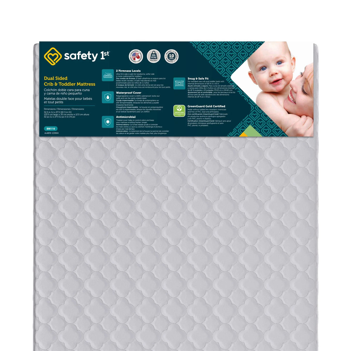 2-in-1 Antimicrobial Crib & Toddler Mattress A30531