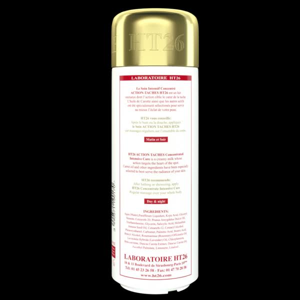 Intensive Concentrated Body Care Lotion 500 ml N141989