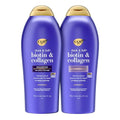 25.4 FL OZ 2 Pack Purple Shampoo and Conditioner Set I15410