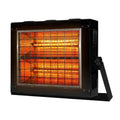 Infrared Radiant Heater X703