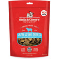 Freeze Dried Beef Dog Treats T994927
