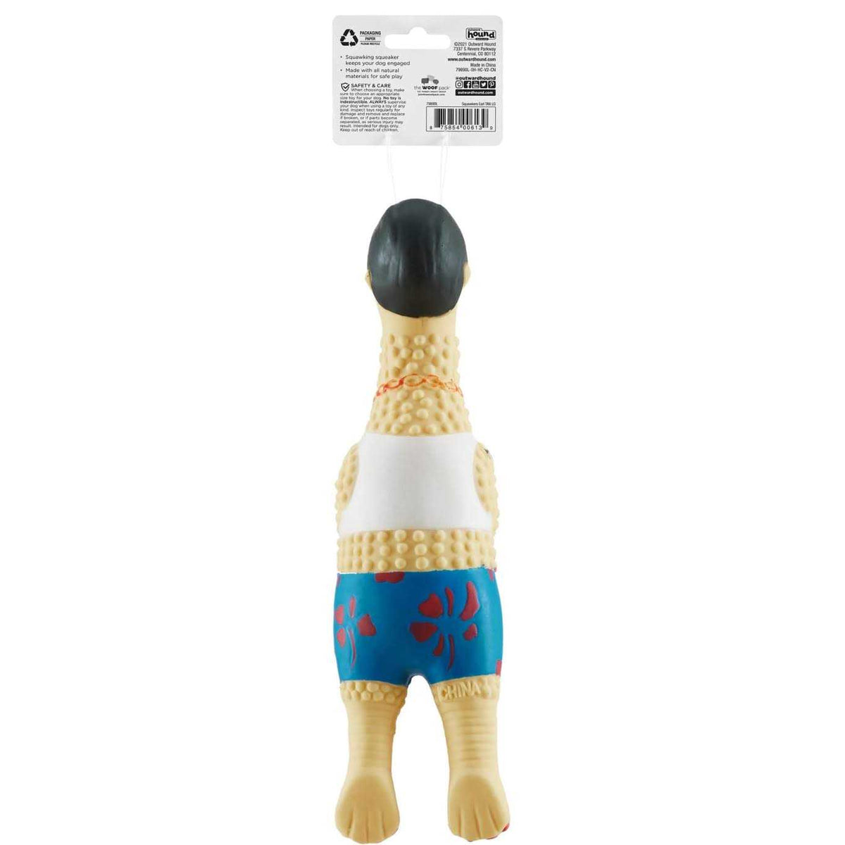 Latex Pet Toy K637