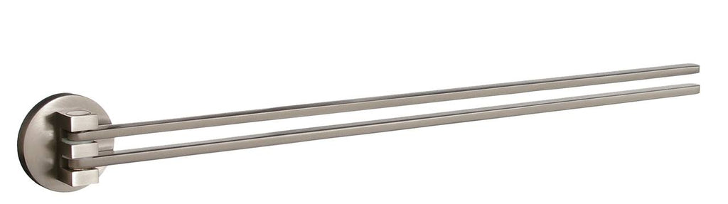 Brushed Nickel Swing-Arm Towel Rail O32878