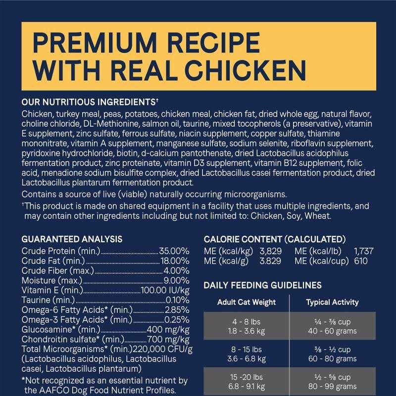Grain Free Dry Cat Food C341352