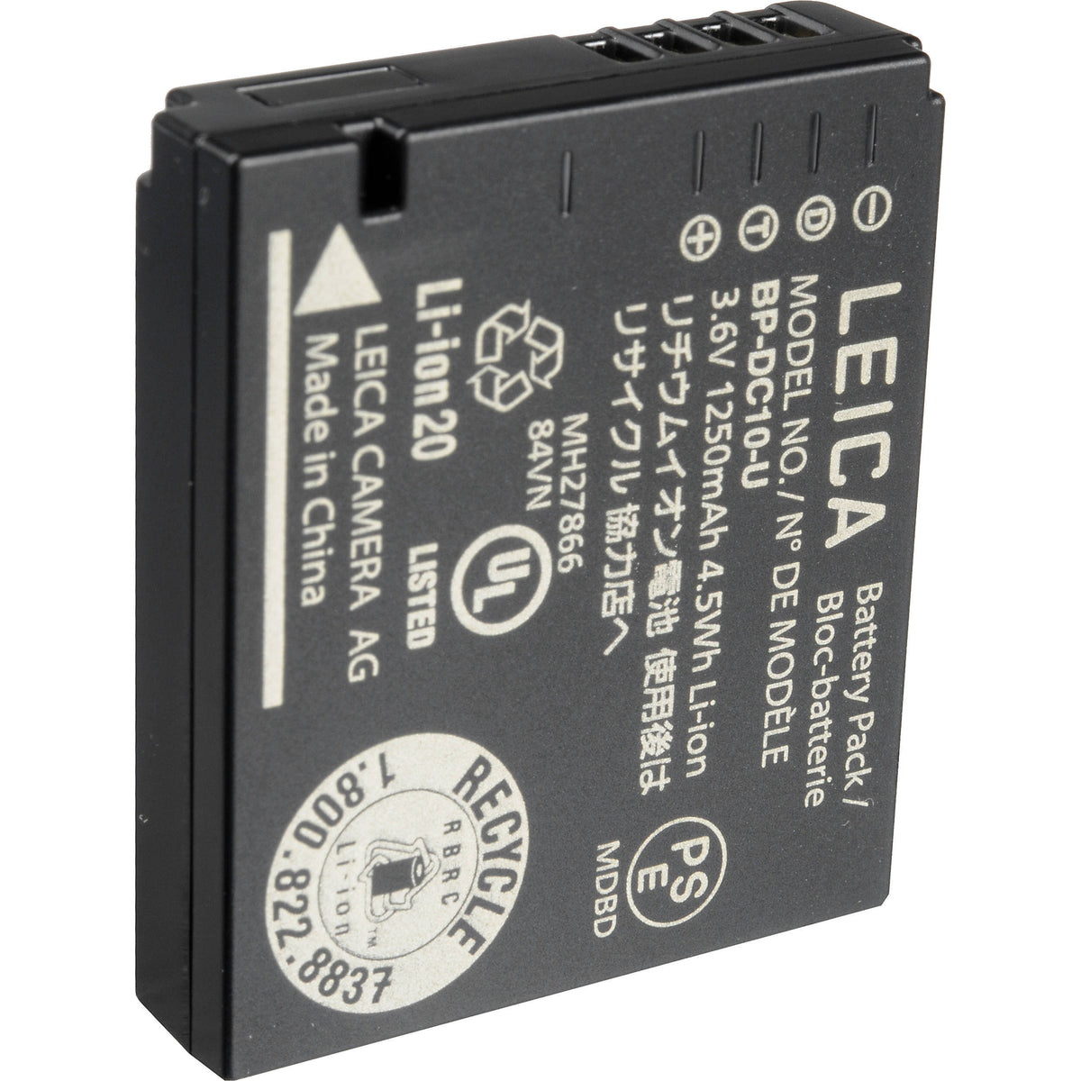 Li-ion Spare Battery for D-Lux 5 and D-Lux 6 N4993