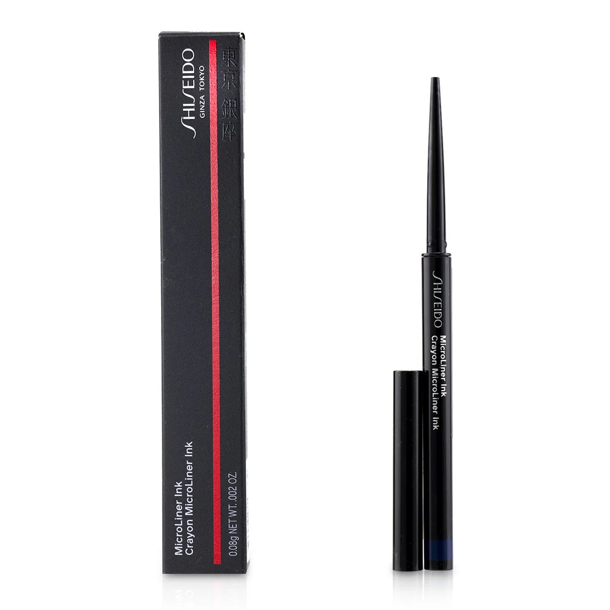 Yellow Ink Eyeliner P43614