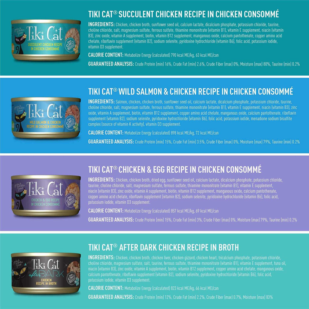 Chicken Wet Cat Food Variety Pack A963