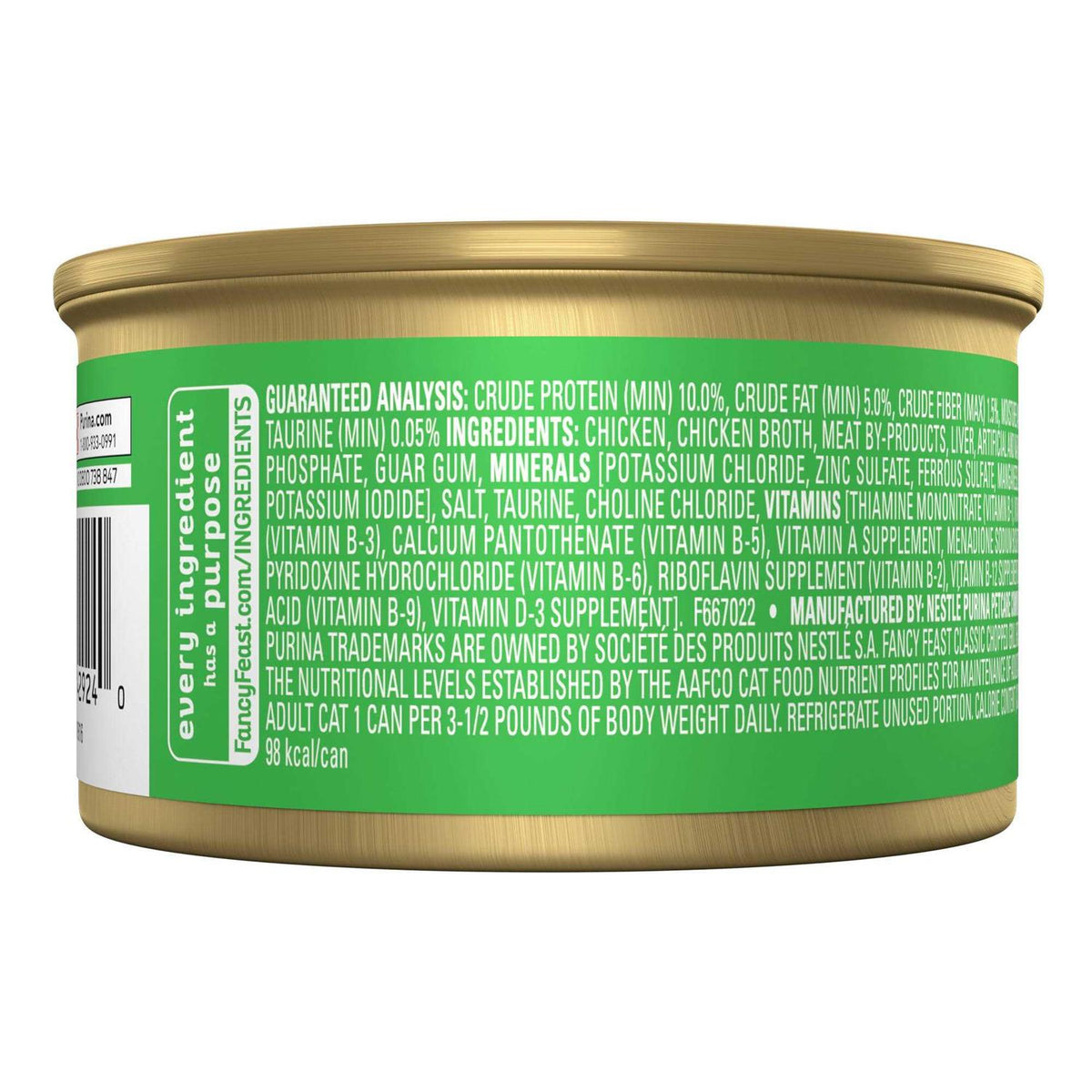 Chopped Grill Feast Wet Cat Food Pate N51095