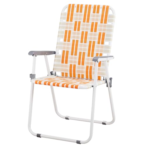 Set of 2 Yellow Webbed Folding Lawn Chair E215