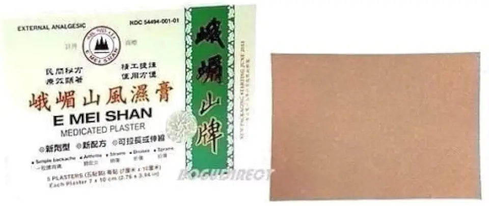 Medicated Plaster 5 plasters 3.94 in x 2.76 in 9 boxes H136
