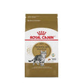 Adult Cat Food J8647